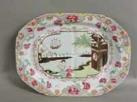 Lot 198A - A 19th century Spode meat plate