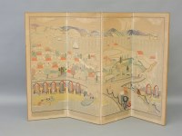 Lot 558 - A 1938 four fold needlework screen