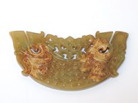 Lot 75 - A Chinese carved jade plaque