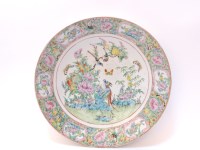 Lot 161 - A Chinese famille rose dish