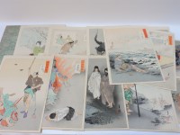 Lot 59 - Twelve Japanese woodblock prints