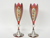 Lot 176 - A pair of late 19th century Bohemian flash glass vases