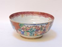 Lot 183 - A famille rose punch bowl
