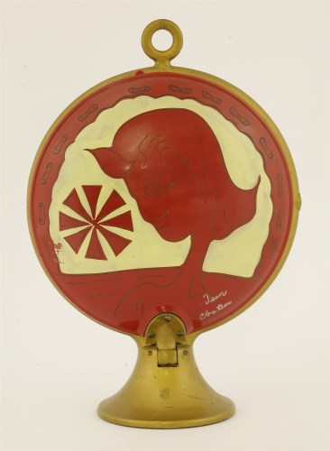 Lot 394 - A 'Triple Level Server'