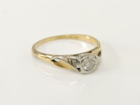 Lot 200 - A single stone illusion set diamond ring