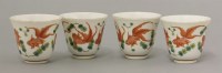 Lot 63 - Four Wine Cups