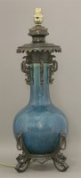 Lot 47 - A monochrome blue Vase