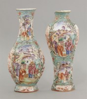 Lot 88 - Two Wall Vases