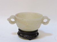 Lot 382 - A jade two handled censer