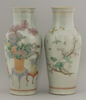 Lot 56 - A pair of famille rose Vases