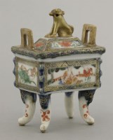 Lot 92 - A famille rose Incense Burner and Cover