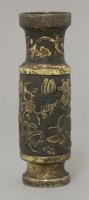 Lot 157 - A parcel-gilt bronze Vase