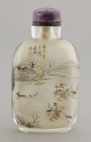 Lot 230 - An inside-painted glass Snuff Bottle