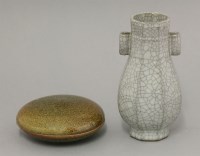 Lot 118 - An attractive Arrow Vase