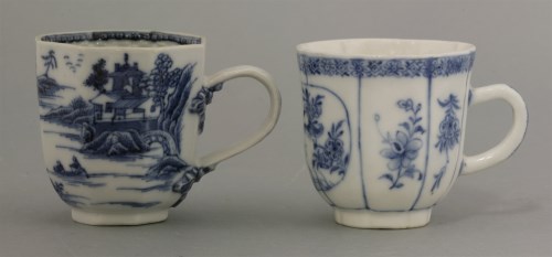 Lot 1150 - Two rare coffee cups