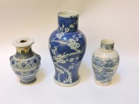 Lot 1252 - A Chinese blue and white vase