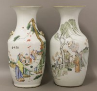 Lot 1414 - A pair of 20th century Chinese vases