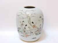 Lot 1329 - A  20th century famille rose jar