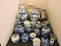 Lot 507 - A selection of Chinese porcelain