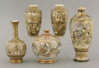 Lot 542 - Five vases