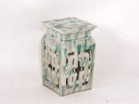 Lot 1345 - A Chinese design pottery garden seats