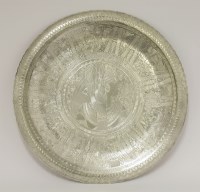Lot 16 - An Egyptian silver dish