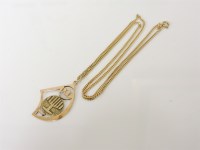 Lot 47 - A gold Star of David pendant on gold chain