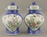 Lot 53 - A pair of powder blue ground Vases