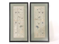 Lot 370 - A pair of Chinese sleeves