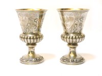 Lot 96 - A pair of silver goblets