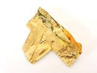 Lot 45 - A small quantity of gold leaf