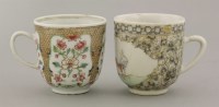 Lot 68 - A Coffee Cup