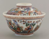 Lot 73 - A finely enamelled Dutch decorated Bowl and Cover