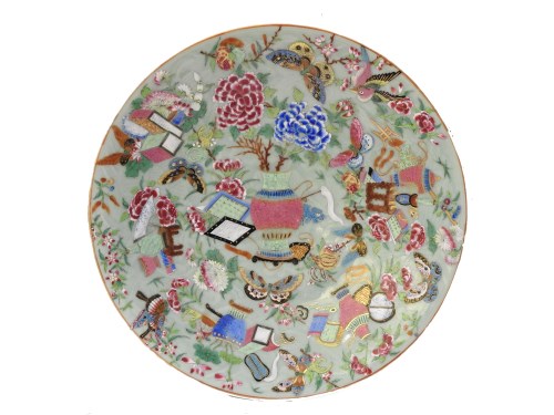 Lot 379 - A Canton charger