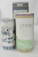 Lot 487A - Three Chinese umbrella stands