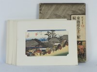 Lot 263 - Japanese woodblock studies