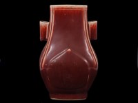 Lot 255 - A Chinese fang hu vase