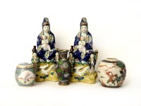 Lot 152 - A pair of modern Chinese figures