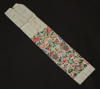 Lot 1219 - A pair of Chinese sleeve bands