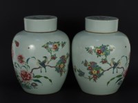 Lot 271 - A pair of famille rose ginger jars and covers