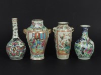 Lot 289 - Four 19th century Famille rose vases