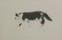 Lot 145 - Glynn Boyd Harte (1948-2003)
'COCKLE CAT'
Signed and inscribed with title
