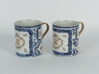 Lot 266 - A pair of 18th century Chinese Famille rose tankards
