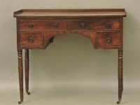 Lot 735 - A Victorian mahogany wash stand