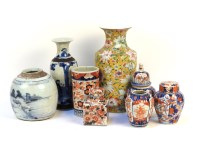 Lot 241 - A Chinese famille rose vase