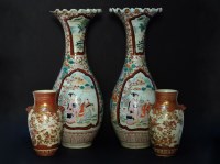 Lot 340A - A pair of Kutani porcelain vases