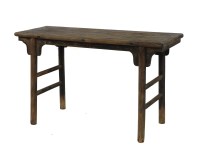Lot 427 - A Chinese elm? altar table