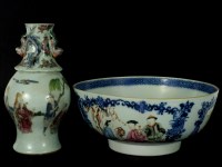 Lot 273 - A Chinese famille rose bowl