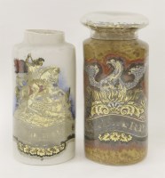 Lot 92 - Two large glass apothecary jars