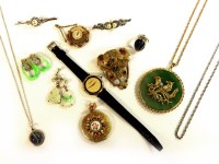 Lot 68 - A quantity of costume jewellery